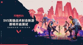 杨瀚森NBA选秀首轮加盟开拓者队，中国篮球新星崛起