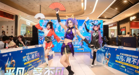 破晓新装备“永生之泉”成BUG级存在，官方宣布世界冠军杯将禁用